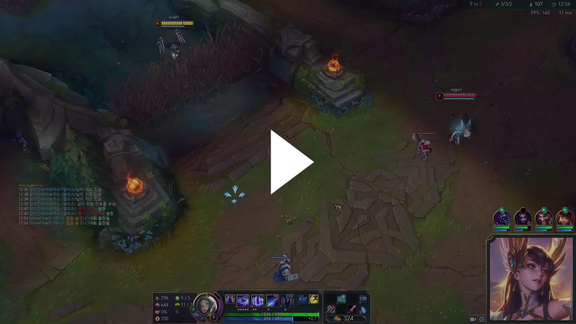 Ck3 Setting To Remove Fog Of War Tutorial